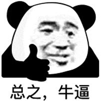 小米手机小技巧黑科技,小米手机特殊功能和黑科技