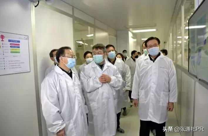 海辰半导体8寸,海辰海力士