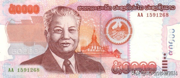 哪个国家的钞票最值钱,目前最有价值的钞票是哪个国家的