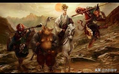 西游记最好讲的片段,西游记解读齐天大圣