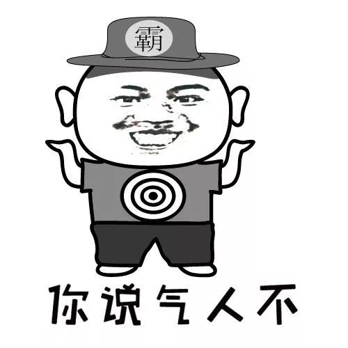 成都一环内的老破小值得买吗,成都一环路的老破小卖合适吗