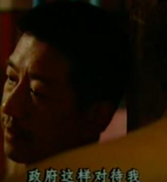 悍匪白宝山全集解说71分钟,悍匪白宝山罪恶的一生第三集