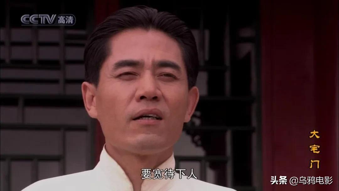 陈凯歌张艺谋姜文跑龙套大宅门,张艺谋陈凯歌姜文客串