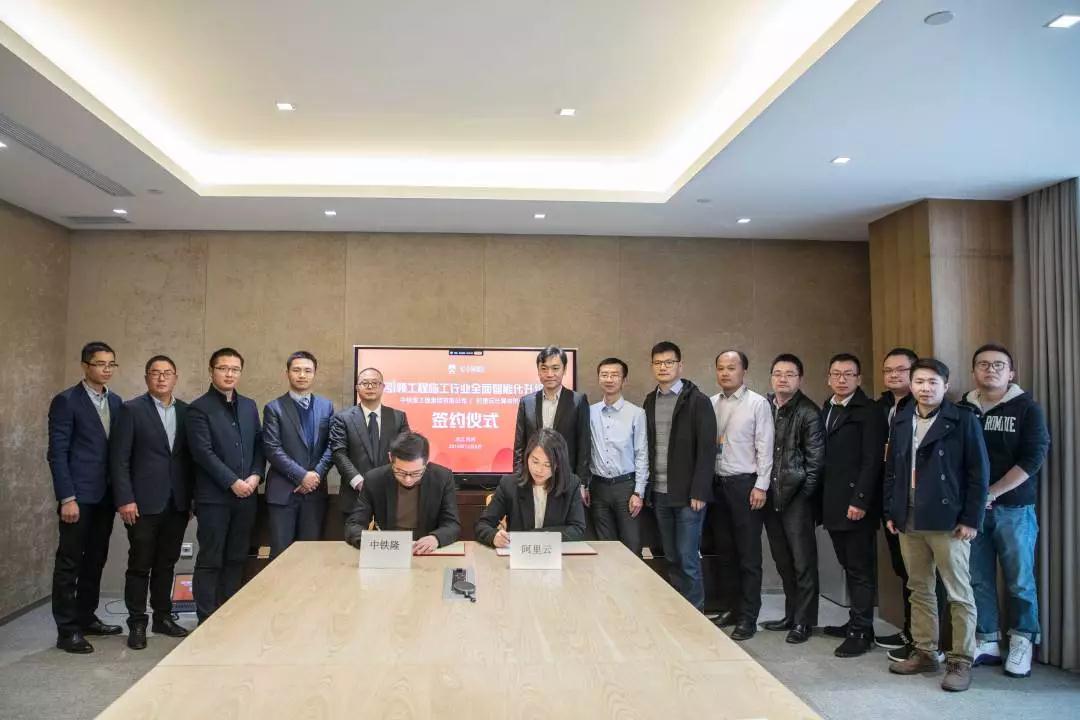 智能工程引领产业升级,关于推动建筑业智能化发展解读