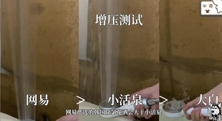 买个花洒头要多少钱,300元左右能买到全铜花洒吗