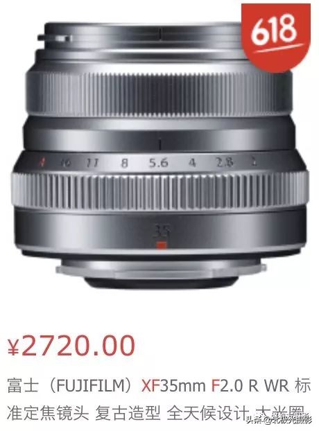 富士50mm和35mm镜头哪个好,56mm1.8定焦镜头