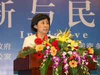 戳穿蓝田神话的人叫什么,戳穿蓝田神话的人