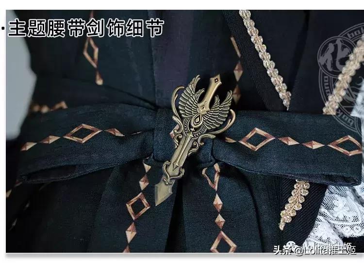 化物Bakemono-这里的每一条裙子都被赋予了灵魂