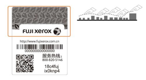 打印机耗材区分,打印机如何辨别好坏