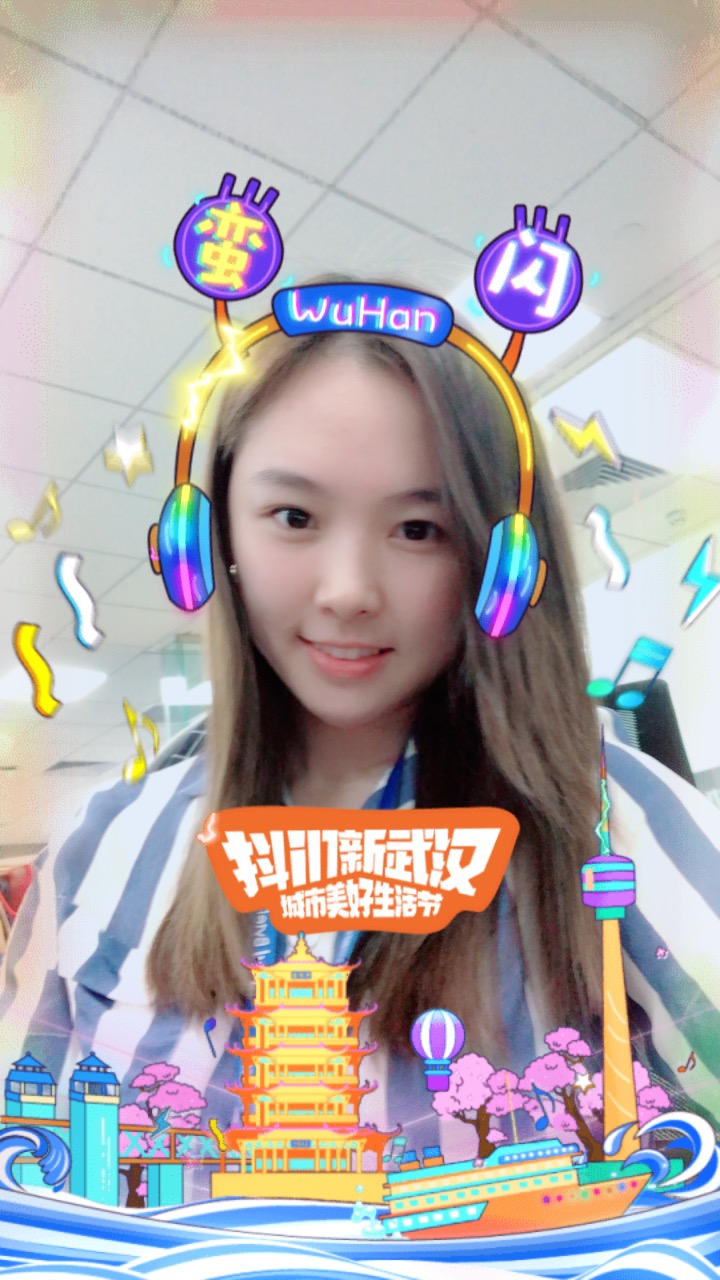 官宣剧透!今夏最in最好玩专属武汉的抖音范嘉年华,精彩提前看