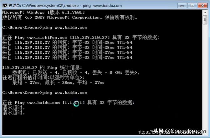 黑客需要掌握的windows基础命令,windows渗透常用命令