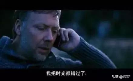 月入3000是不是很绝望,醒醒吧年轻人连生活费挣不到