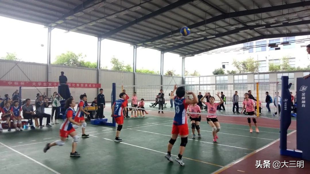 生命不息运动不止艺术节,三明学院体育与康养学院