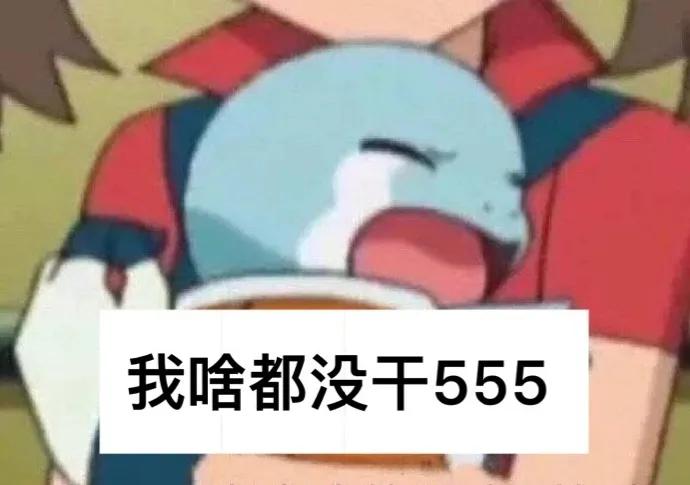 在重庆打车有多难受,在重庆打车的经历