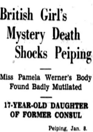 英国少女器官被摘惨死北平街头，人们说：狐狸精又来了…