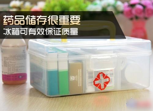 药品冷藏保存方法,冷藏保存的药品