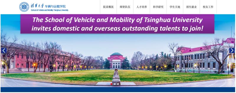 高考汽车专业有哪些,汽车智能技术专业有前途吗薪资