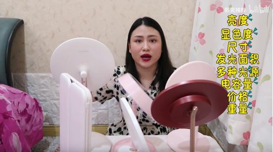 便携led带灯化妆镜测评,led化妆镜评测