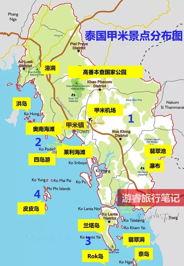 去泰国的旅游攻略图片大全,泰国旅游攻略图高清大图