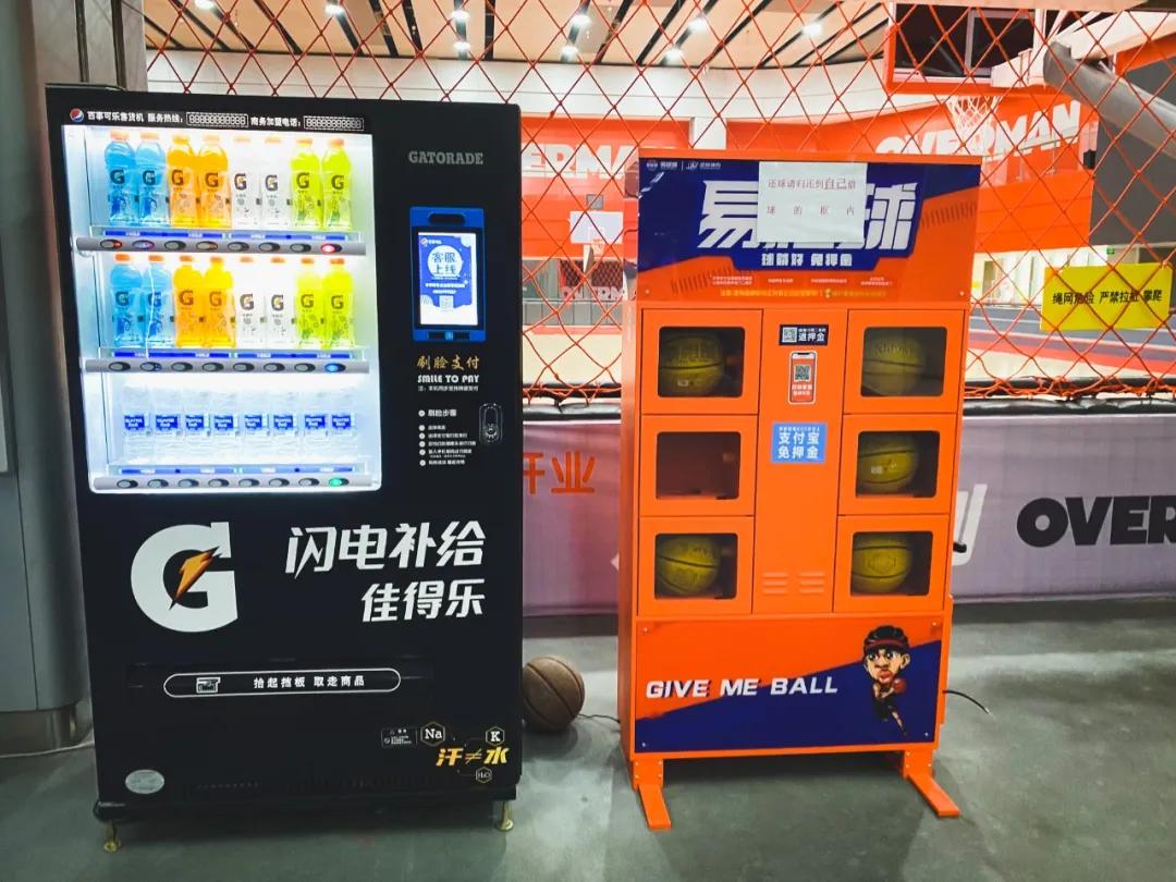 生命在于运动抖音小视频,生命在于运动抱着娃遛弯