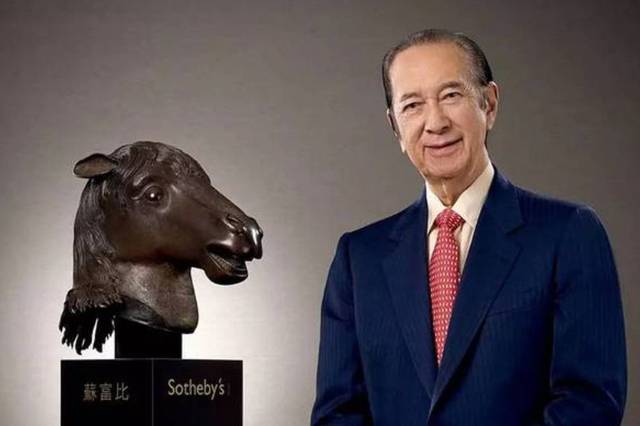 赌王一妻三太照片,风流一生的赌王