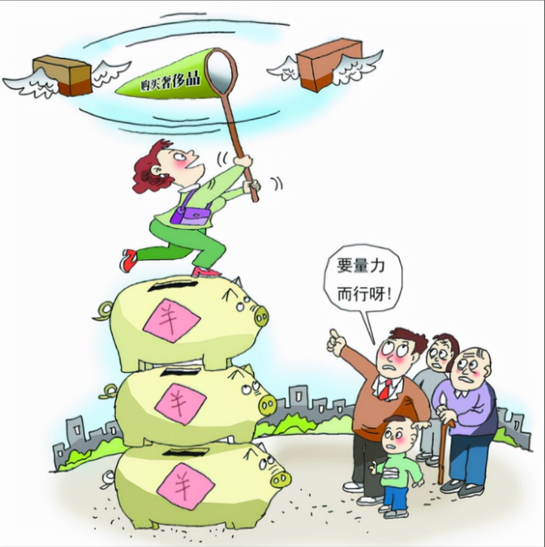 香港上班一个月工资多少,在香港普通打工人一个月挣多少钱