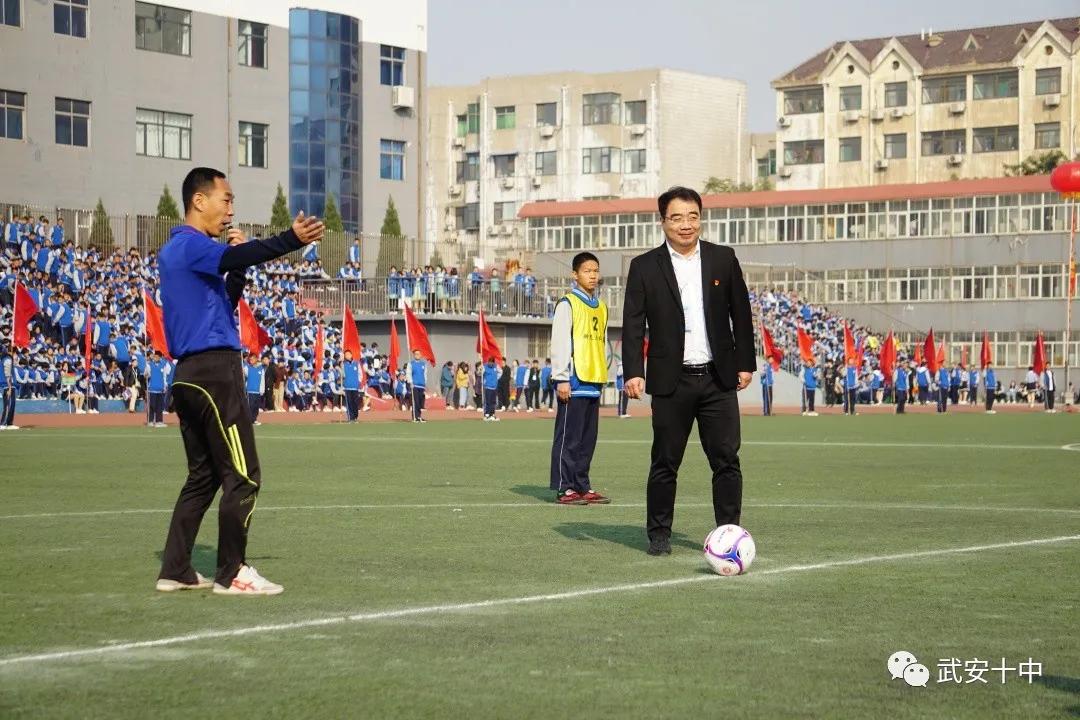 奔跑吧少年田径邀请赛,奔跑吧少年我校田径运动会开幕