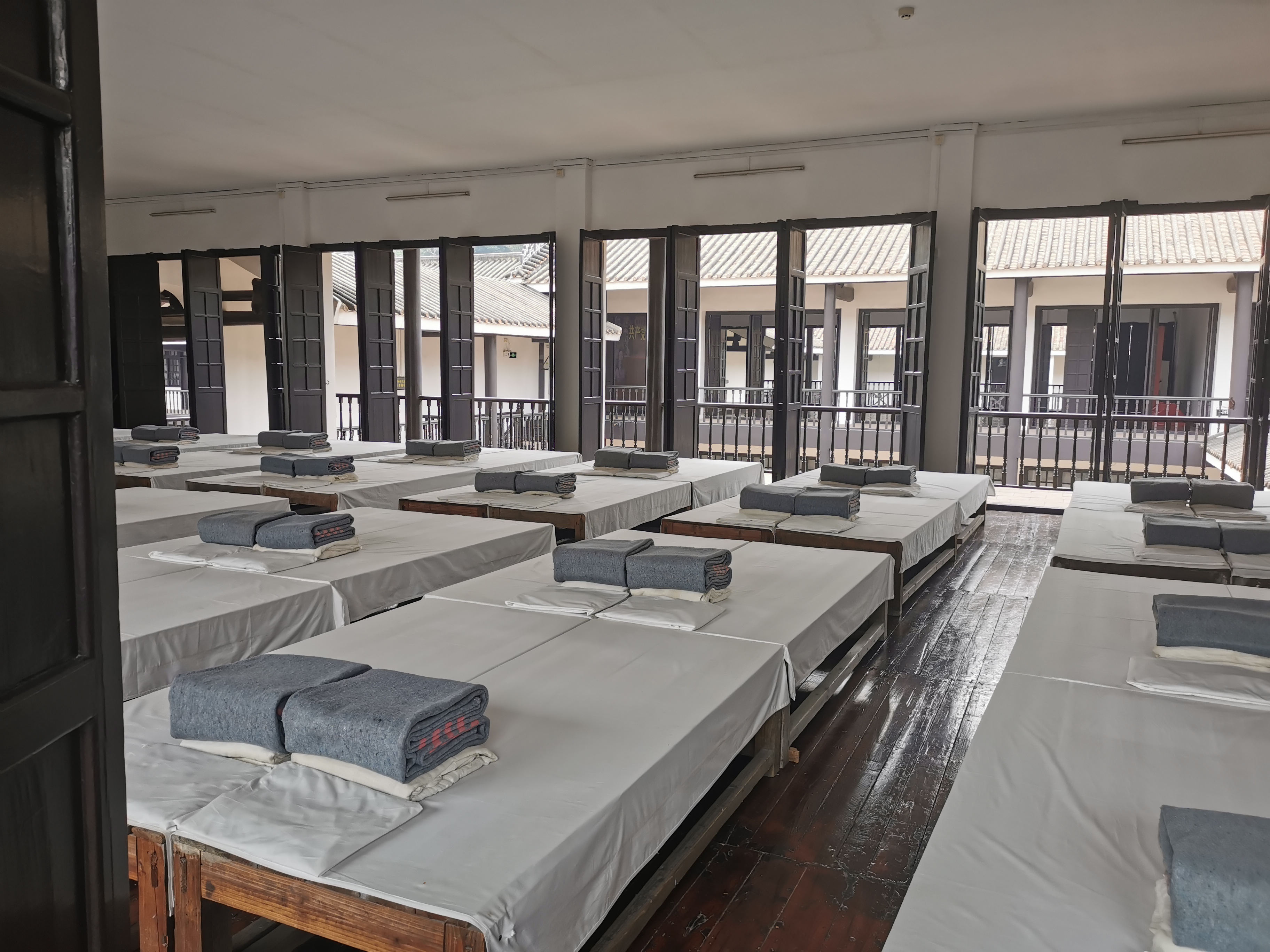 黄埔军校游记,广东游记