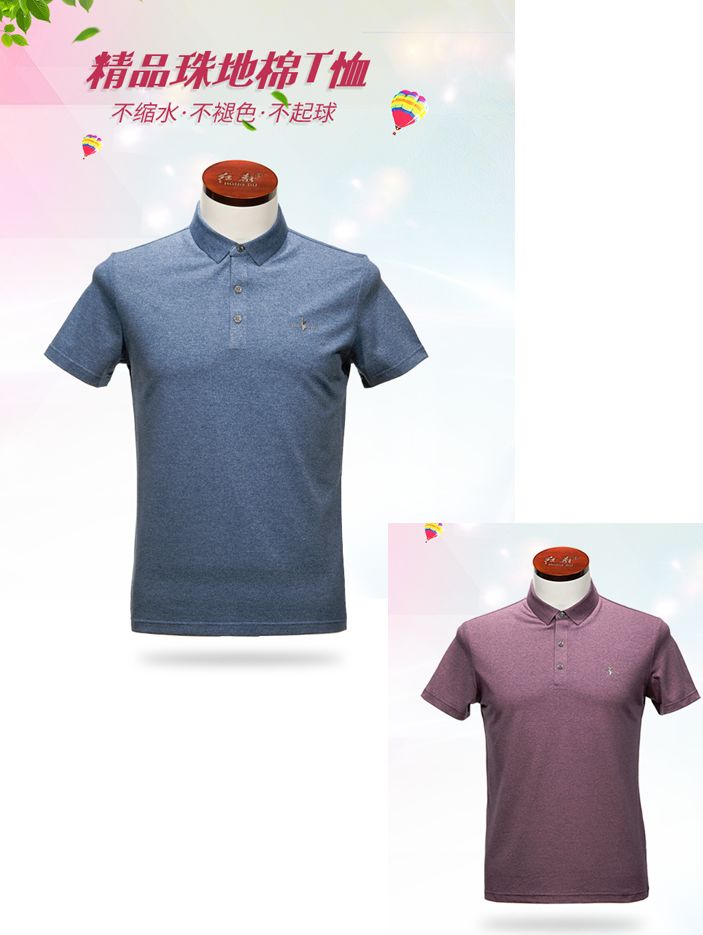 今夏值得买的衣服,今夏需要什么衣服