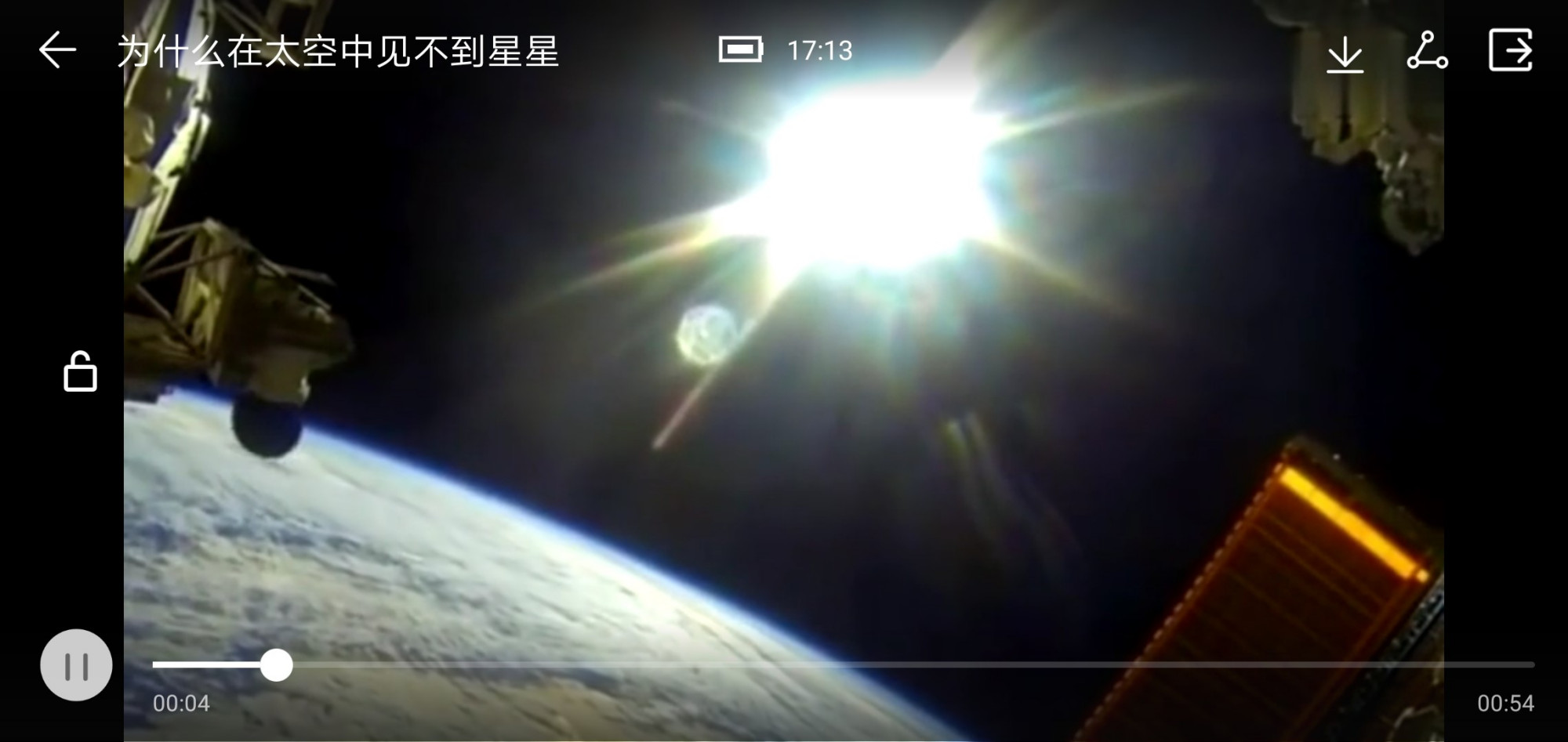 阿波罗登月疑点解析,阿波罗登月阴谋论电影片段