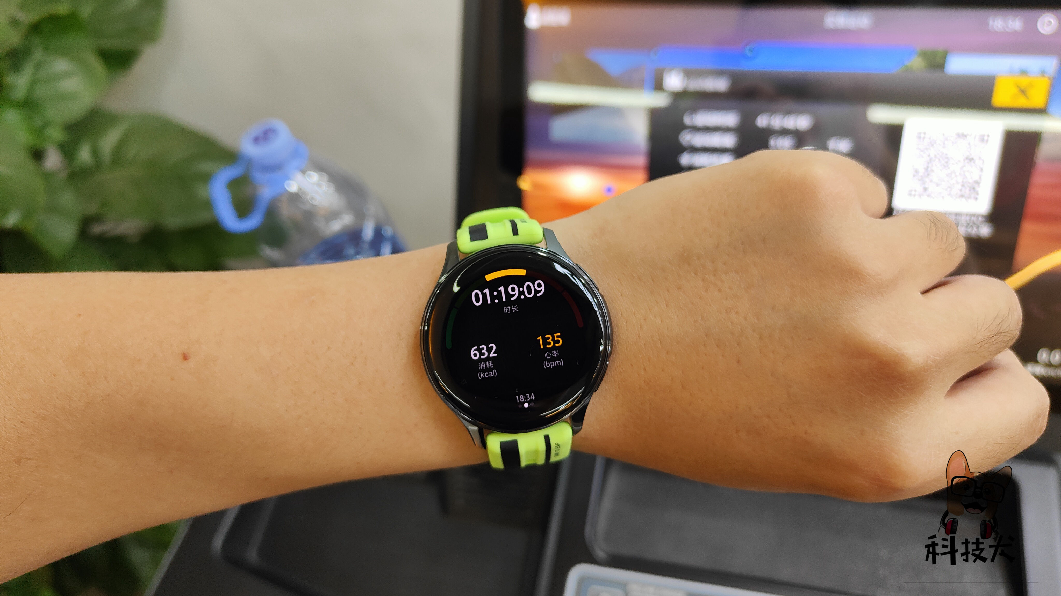 realme真我t1手表和小米color2,真我手表t1评测能不能微信支付