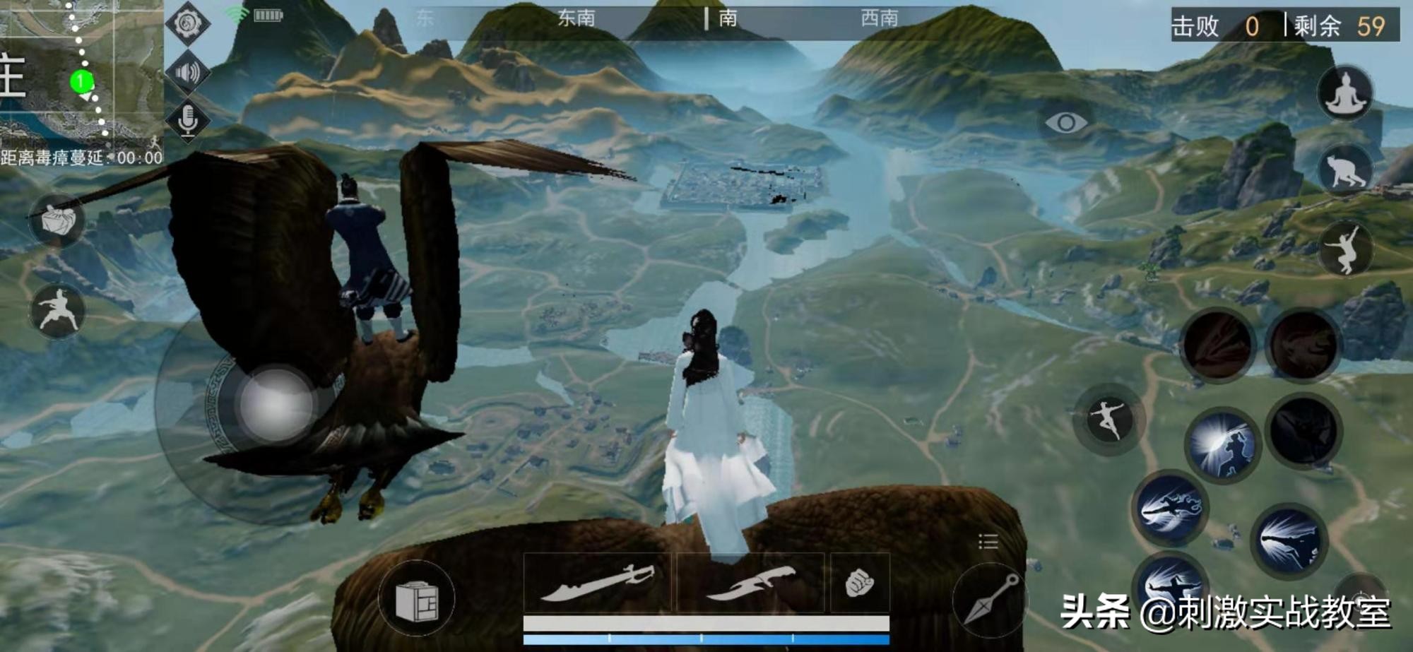 武侠类手游吃鸡玩法推荐,武侠类手游吃鸡玩法