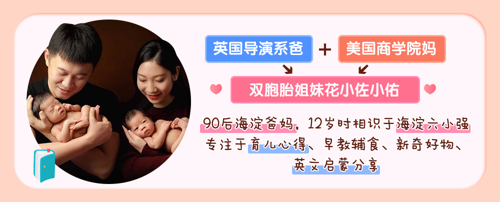 学渣文具一大堆,6个月宝宝辅食餐具推荐