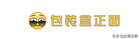 男友香？侍寝香？！宝格丽也不是故意想搞事情