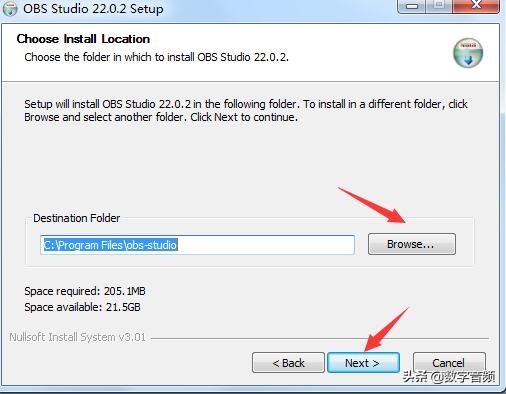 obsstudio录屏使用教程,obsstudio教程