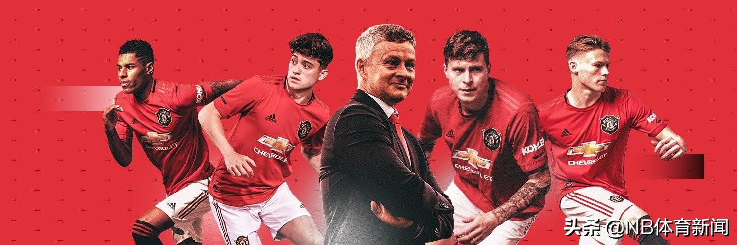 曼联欧冠首战大名单,曼联或获得下赛季欧冠资格