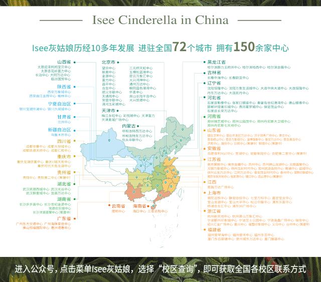 芭蕾舞者的最美的一刻,听说舞蹈完整版独舞