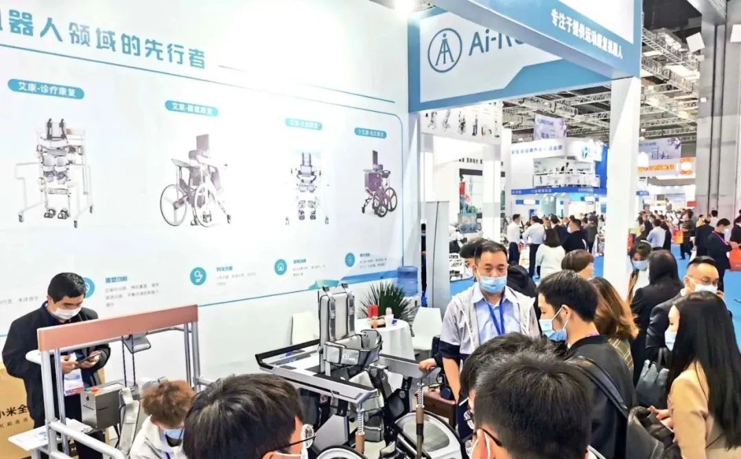 cmef创新方案,cmef医疗春季展会