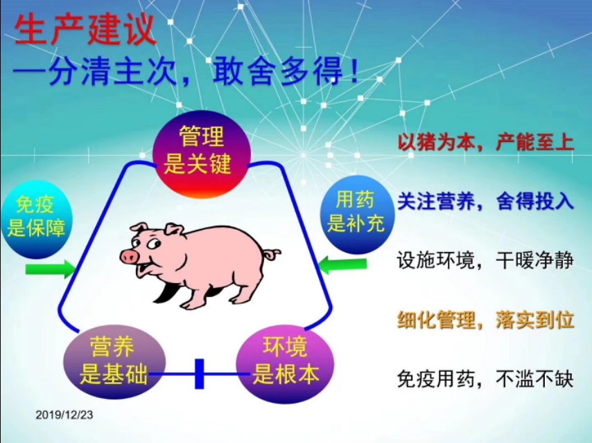 谈色色变的解释,谈癌色变恶性肿瘤已不再那么要命