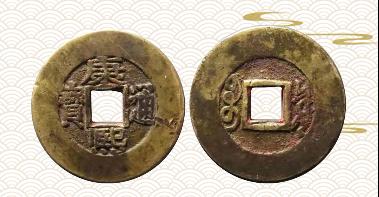 古钱鉴定评级需要多少钱,古钱盒子价格