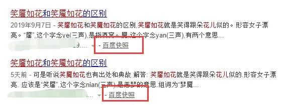 复制要钱的文档怎么设置免费复制,付费的文档如何免费复制粘贴下来