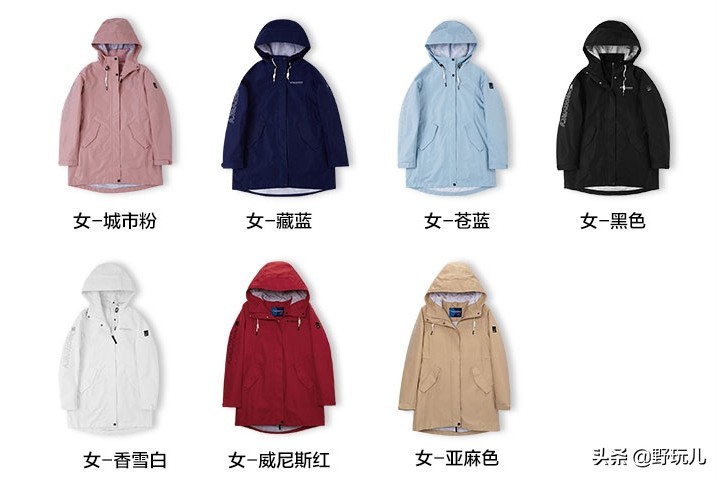 既时尚又实用的冲锋衣,简约而不简单的冲锋衣奢潮