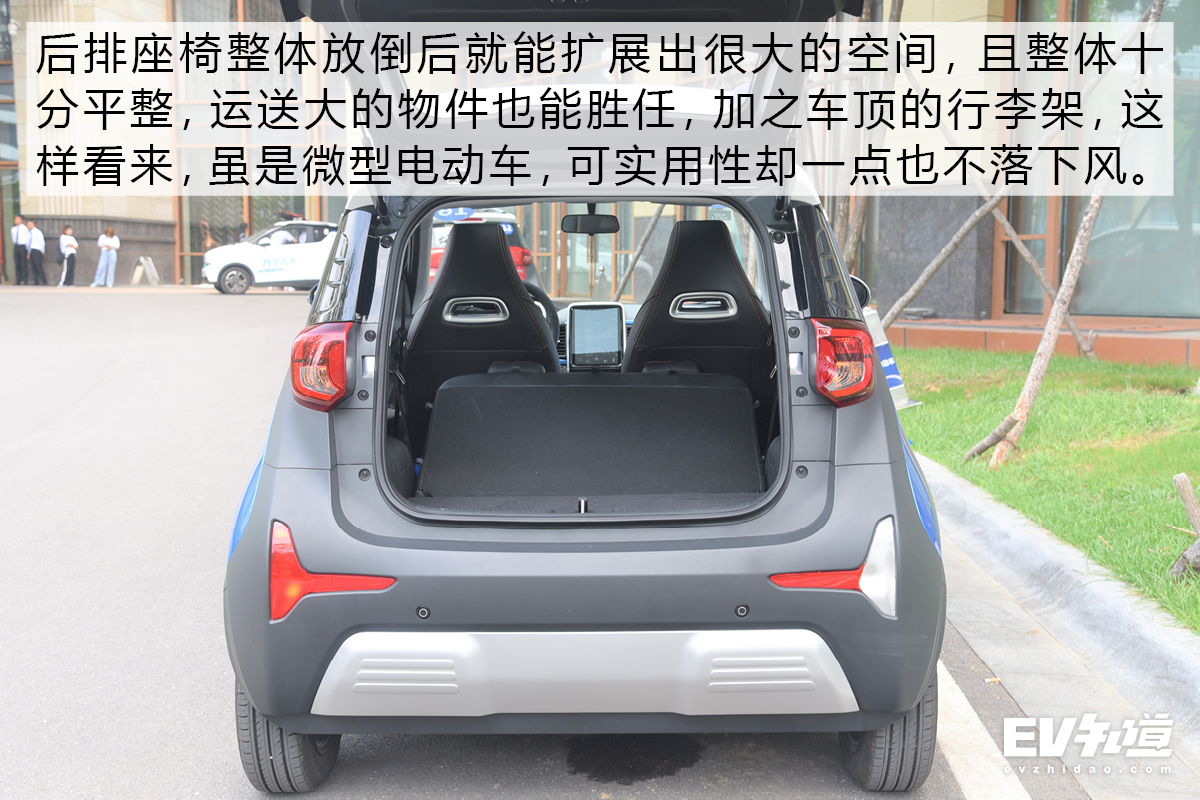 拥有一台代步车什么体验,家用电动小车性价比最高的一款