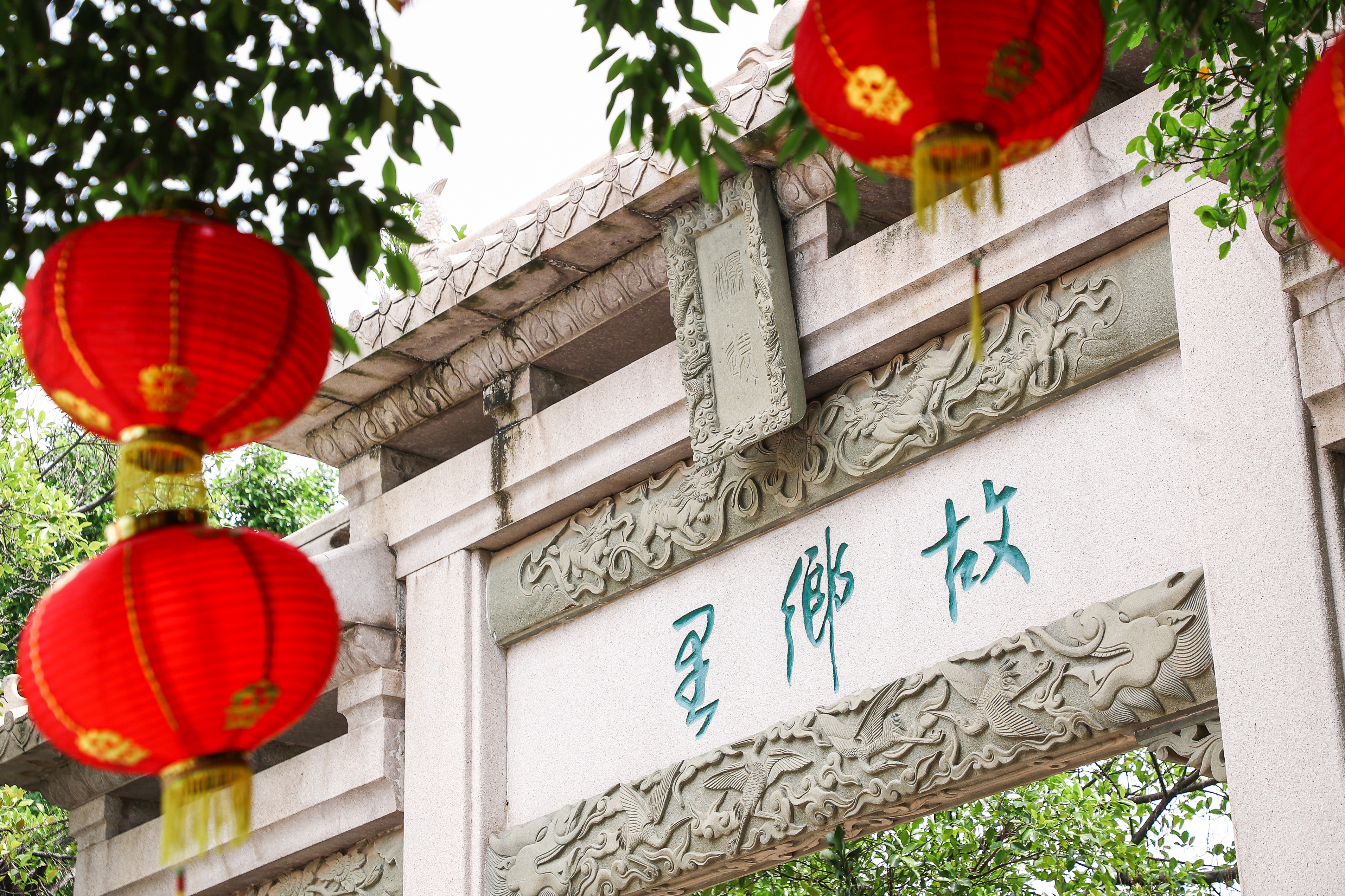 岭南风情实景剧本杀？浓厚民俗文化旅游胜地+现实版明星大侦探