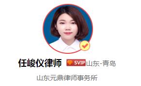 买二手房中介就隐瞒房屋归属权,二手房确认房屋所有权