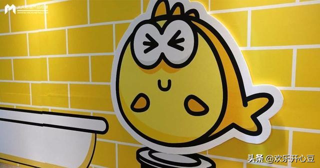 咸鱼翻身记,咸鱼翻身记咸鱼能否翻身