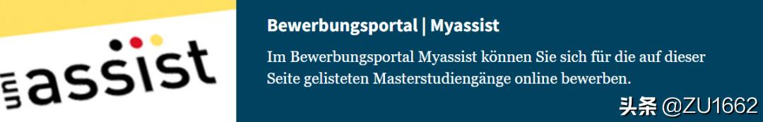 德国波茨坦大学学费,德国波茨坦大学介绍