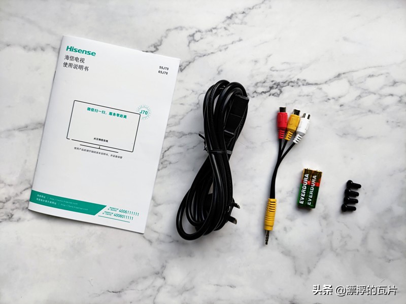 海信55电视哪个型号的好,海信电视55好不好