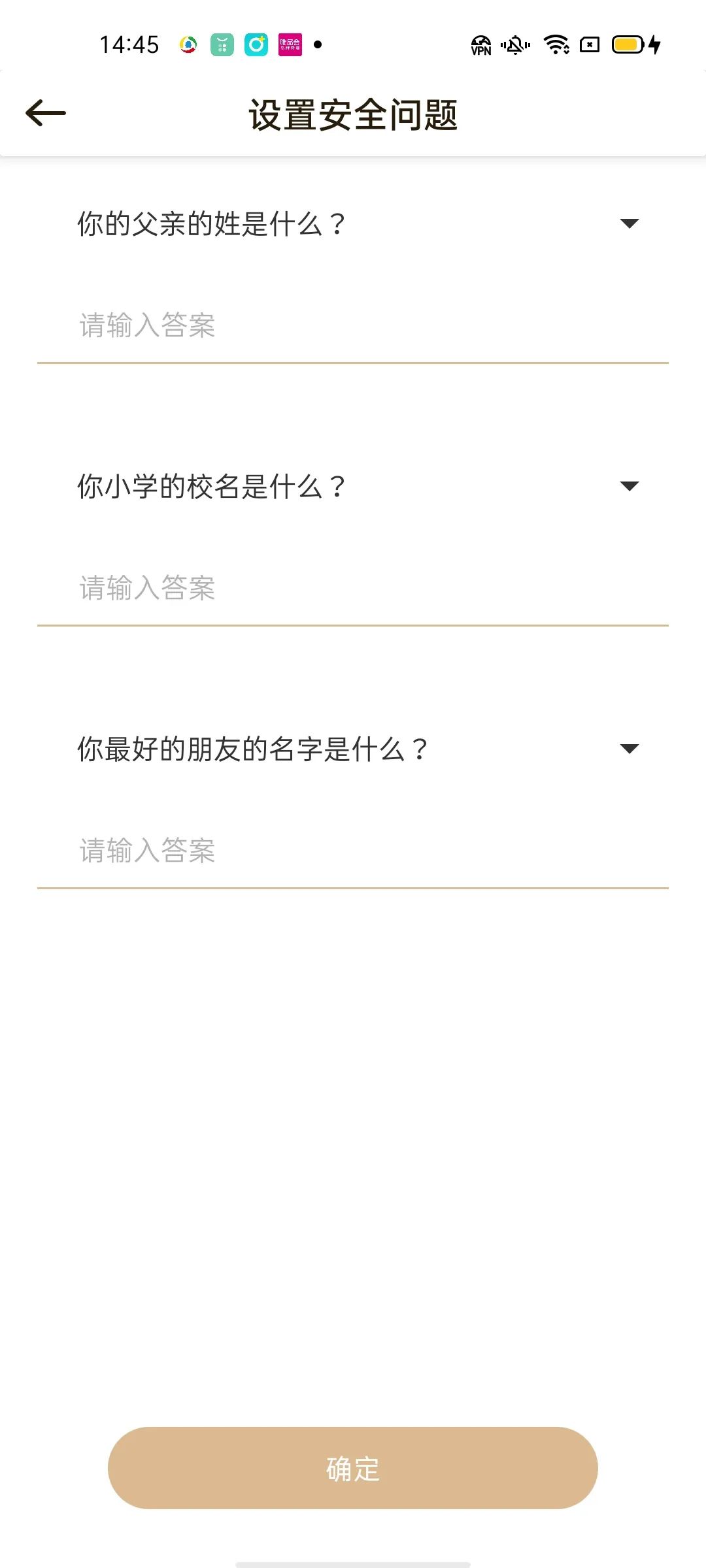 联想个人云存储a16tb,联想a1云存储