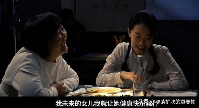 女士礼物高档实用水乳抗皱,送妈妈的礼物推荐40-50岁简单